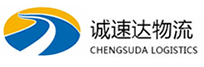 杭州到布尔津县物流公司